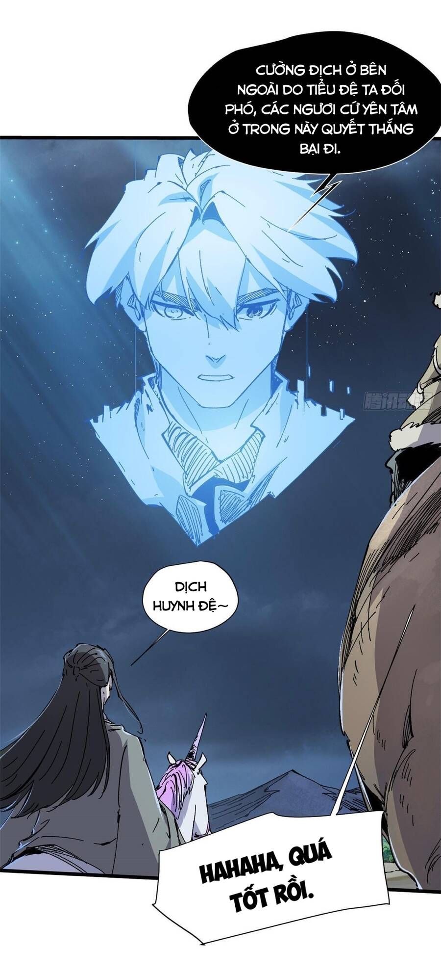 Vĩnh Hằng Quốc Độ Chapter 61 - 34