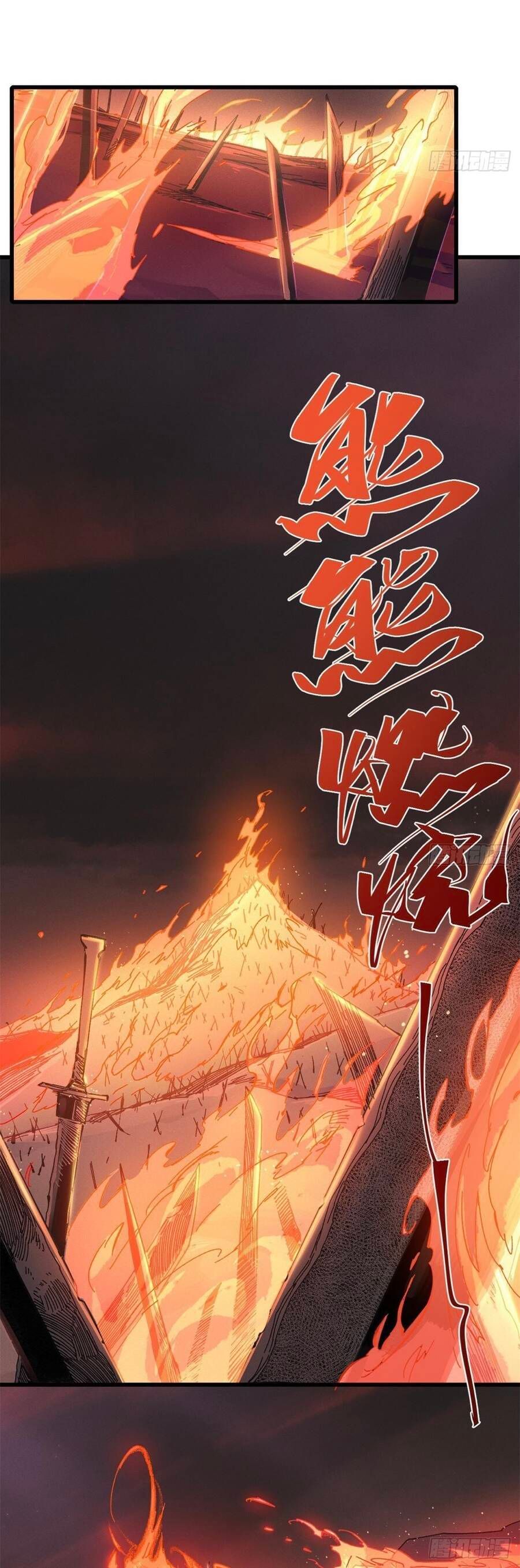 Vĩnh Hằng Quốc Độ Chapter 63 - 31