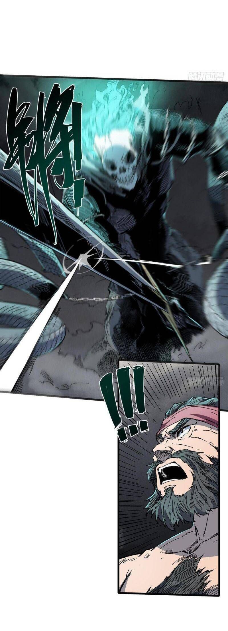 Vĩnh Hằng Quốc Độ Chapter 64 - 13