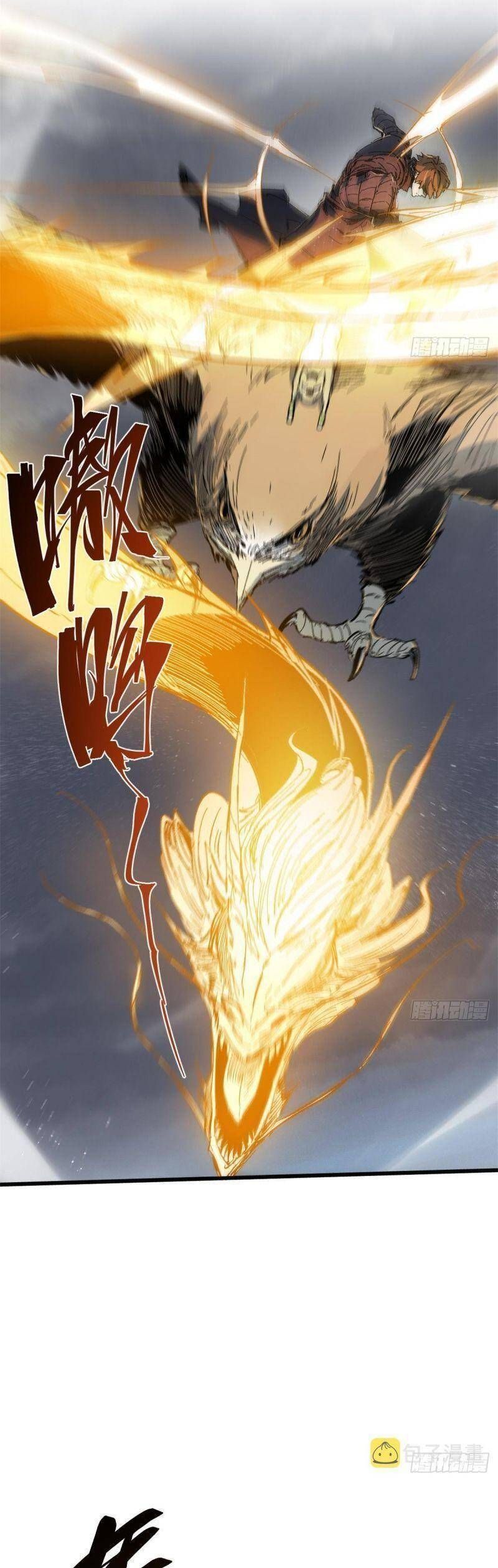 Vĩnh Hằng Quốc Độ Chapter 64 - 17