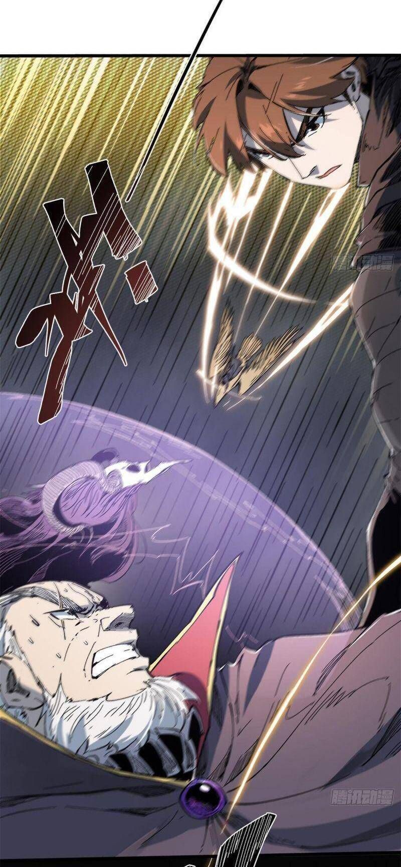 Vĩnh Hằng Quốc Độ Chapter 64 - 21