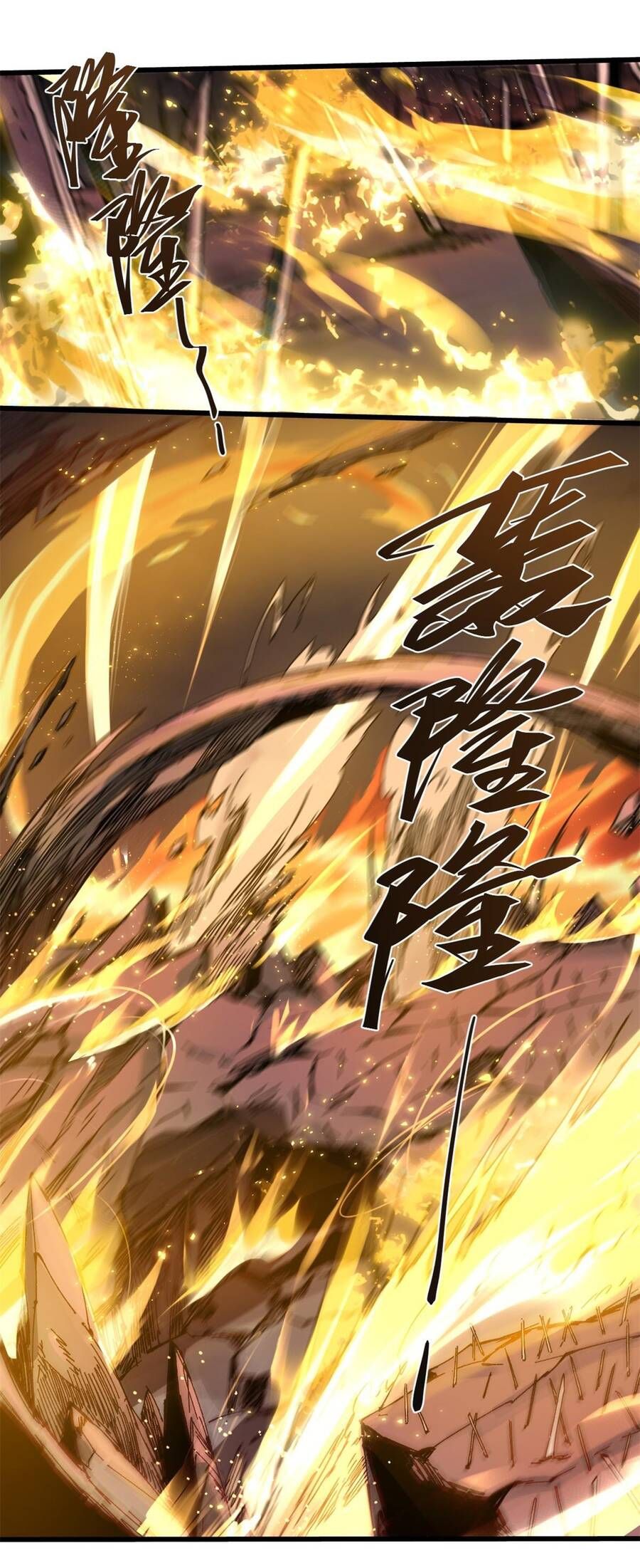 Vĩnh Hằng Quốc Độ Chapter 65 - 8