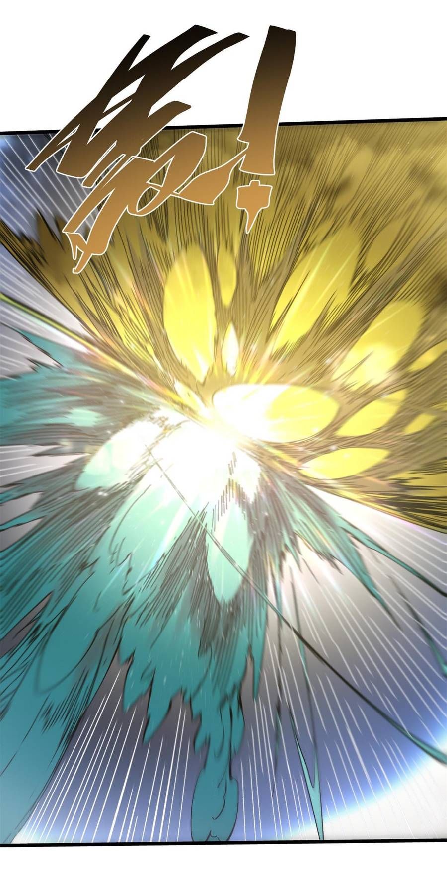 Vĩnh Hằng Quốc Độ Chapter 67 - 6