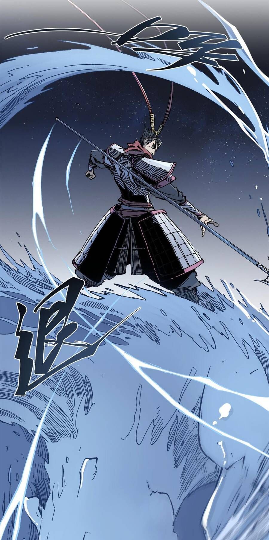 Vĩnh Hằng Quốc Độ Chapter 68 - 19