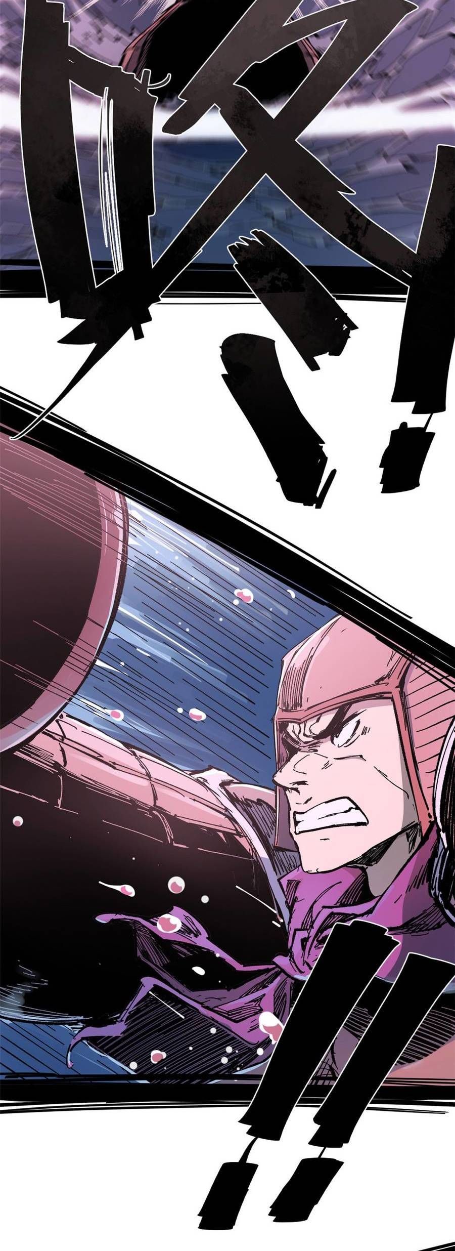 Vĩnh Hằng Quốc Độ Chapter 68 - 35