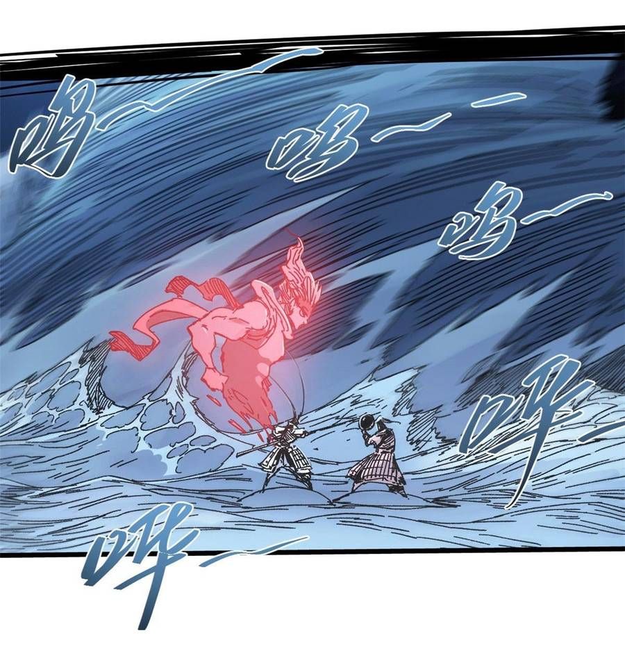 Vĩnh Hằng Quốc Độ Chapter 68 - 40