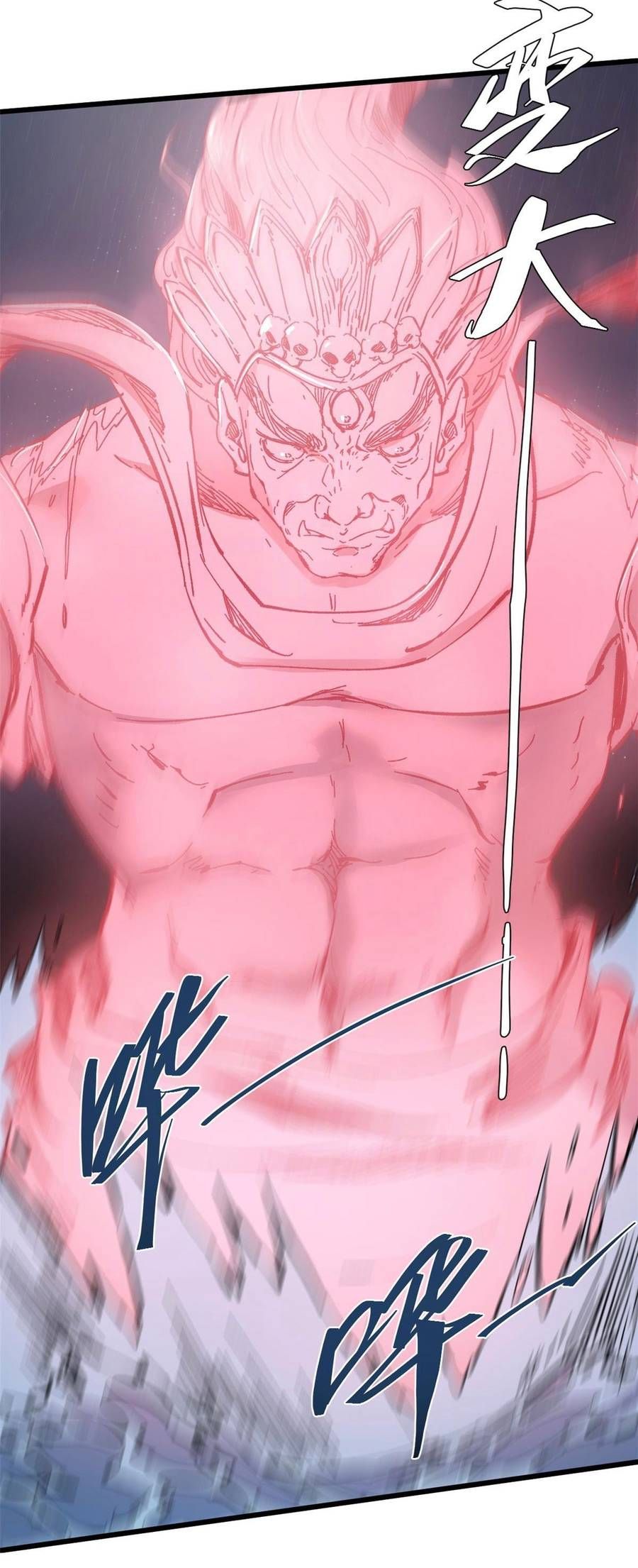 Vĩnh Hằng Quốc Độ Chapter 68 - 51