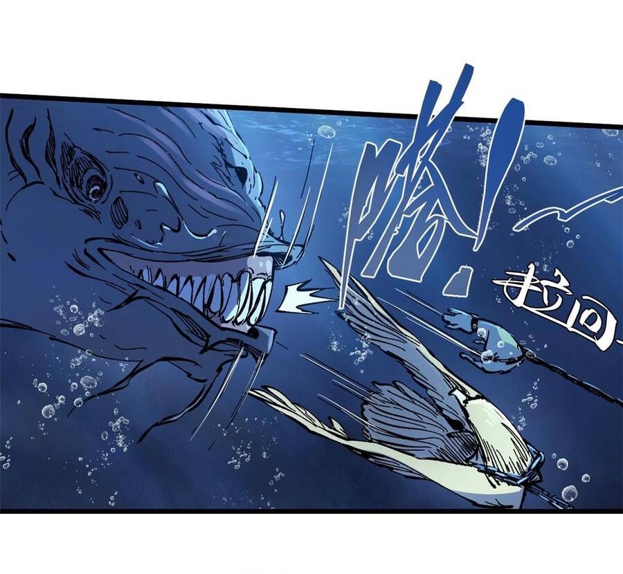 Vĩnh Hằng Quốc Độ Chapter 69 - 14