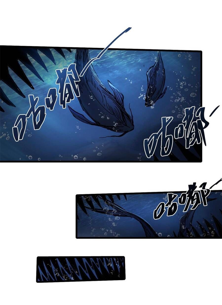 Vĩnh Hằng Quốc Độ Chapter 69 - 18