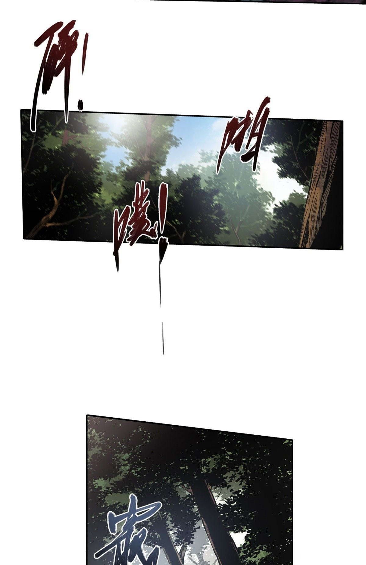 Vĩnh Hằng Quốc Độ Chapter 7 - 6