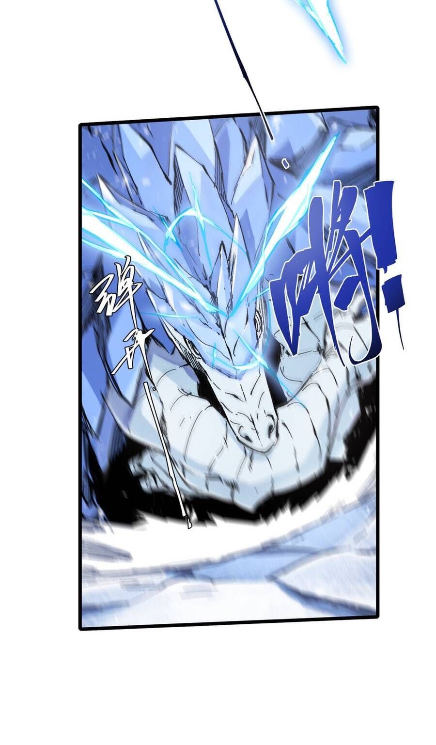 Vĩnh Hằng Quốc Độ Chapter 70 - 17