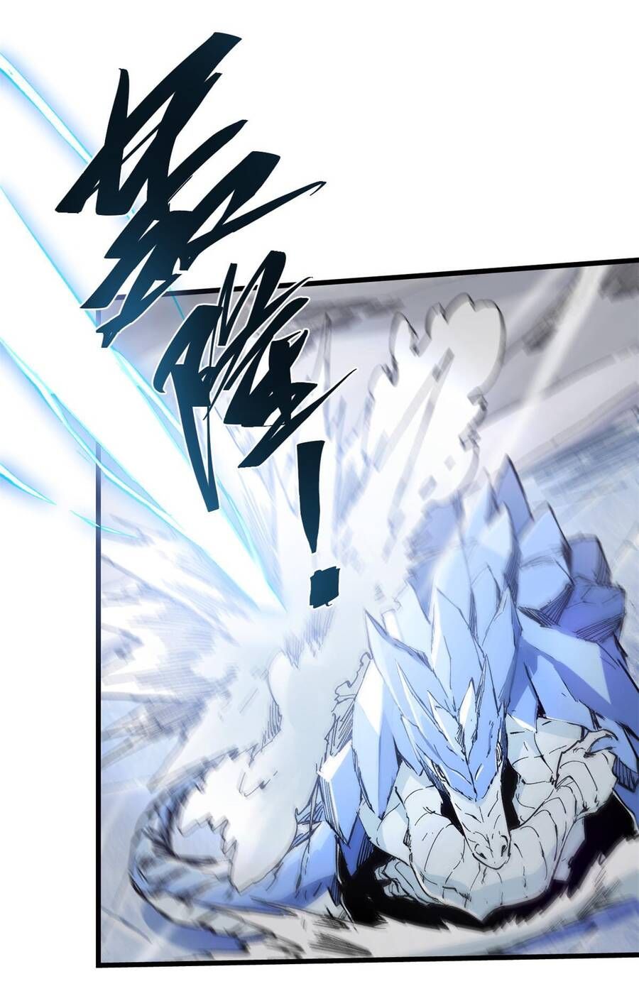 Vĩnh Hằng Quốc Độ Chapter 70 - 30