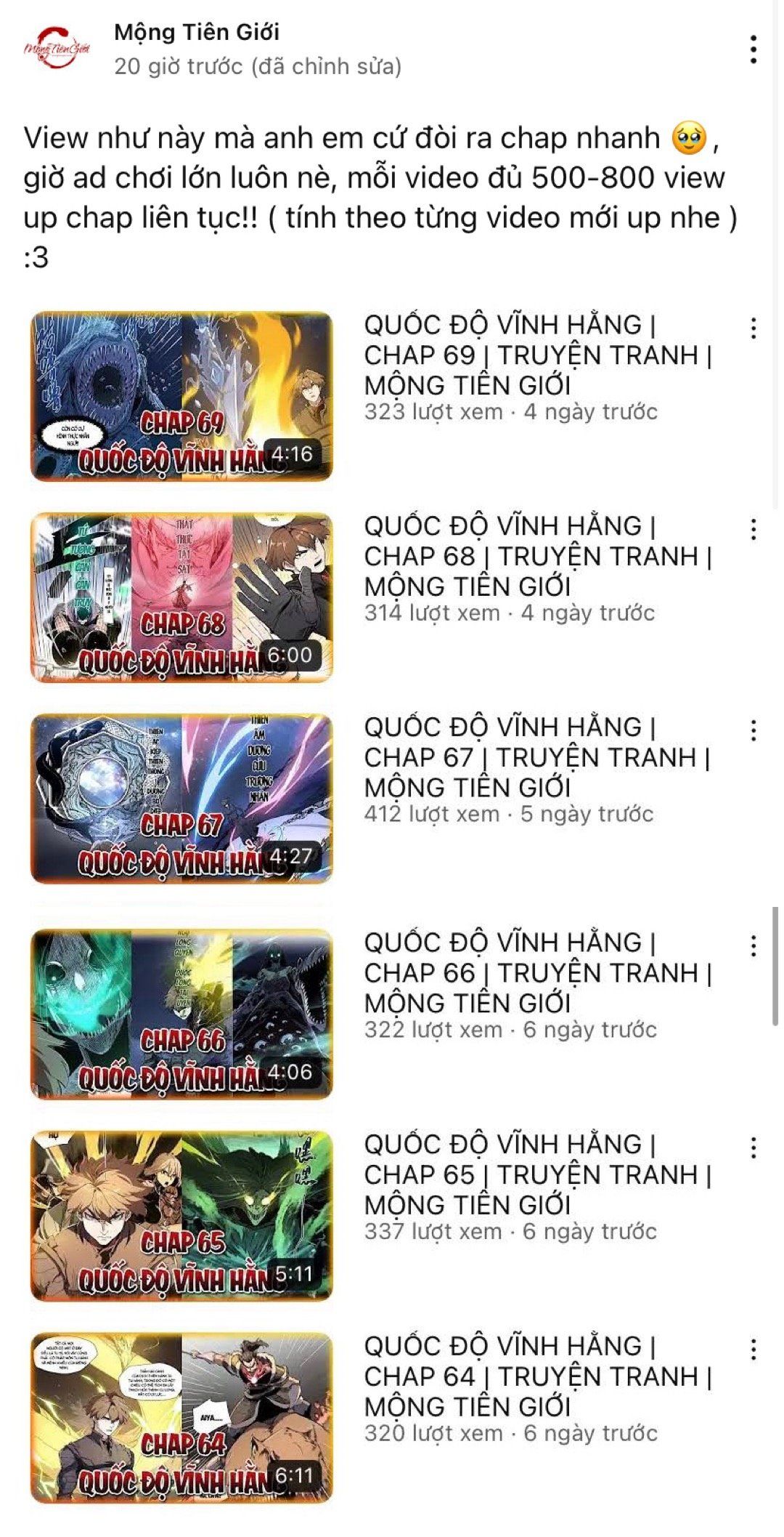 Vĩnh Hằng Quốc Độ Chapter 71 - 2