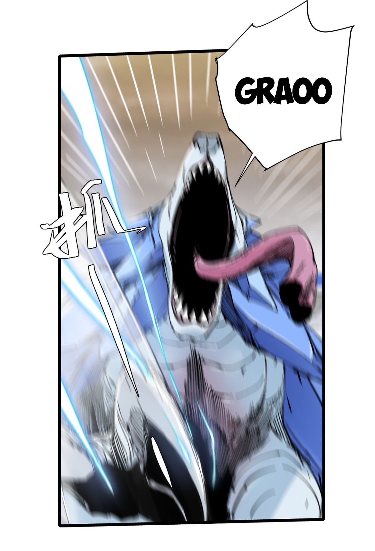 Vĩnh Hằng Quốc Độ Chapter 71 - 16