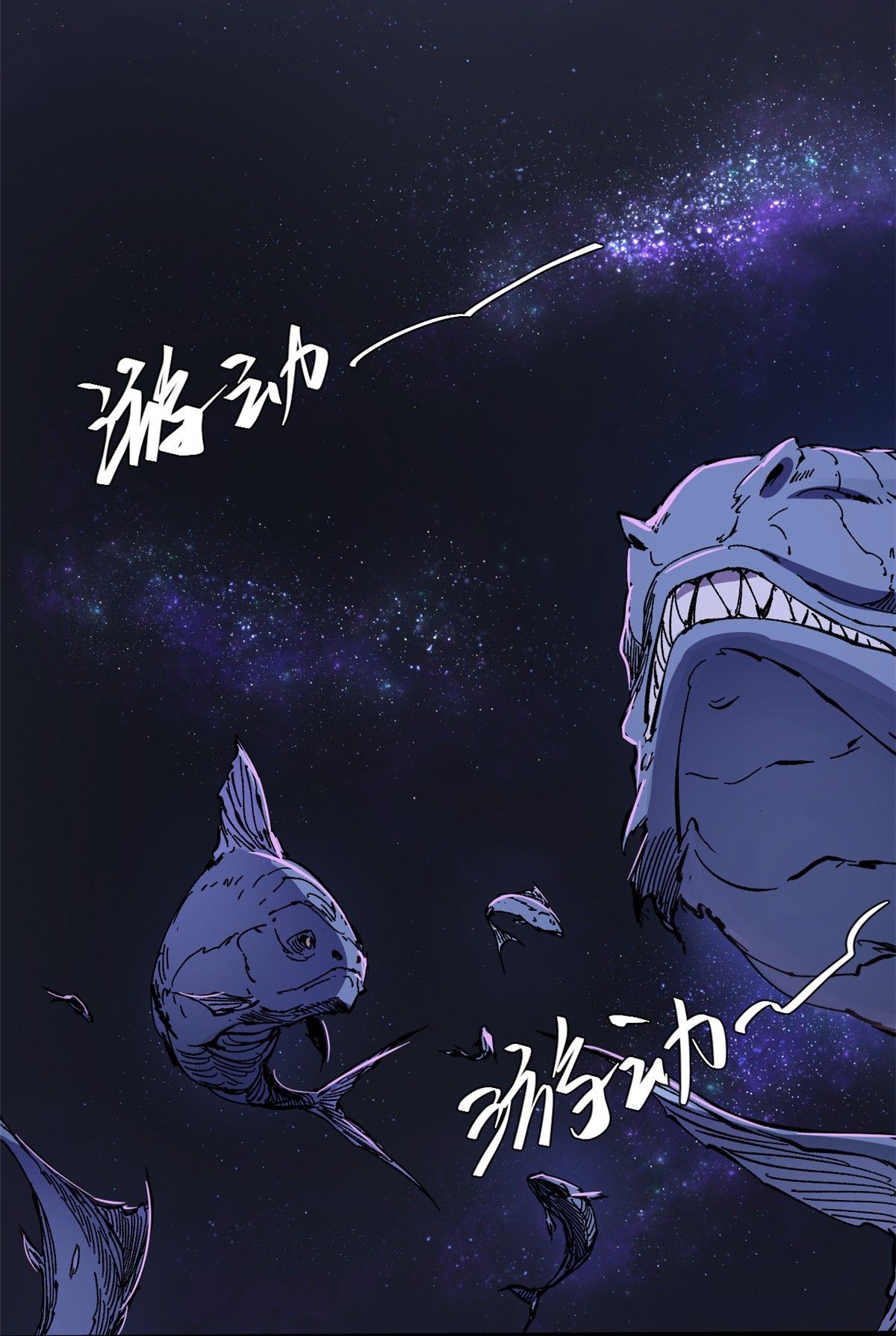 Vĩnh Hằng Quốc Độ Chapter 71 - 27