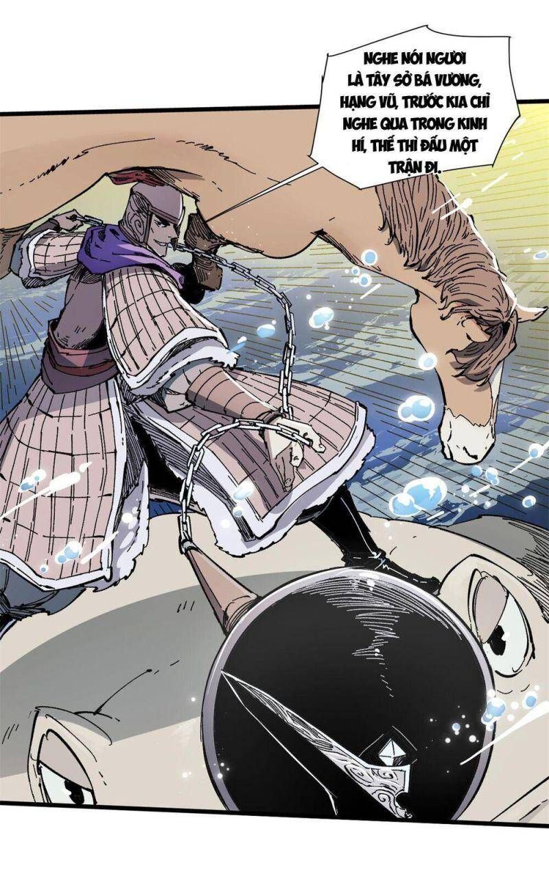 Vĩnh Hằng Quốc Độ Chapter 73 - 13