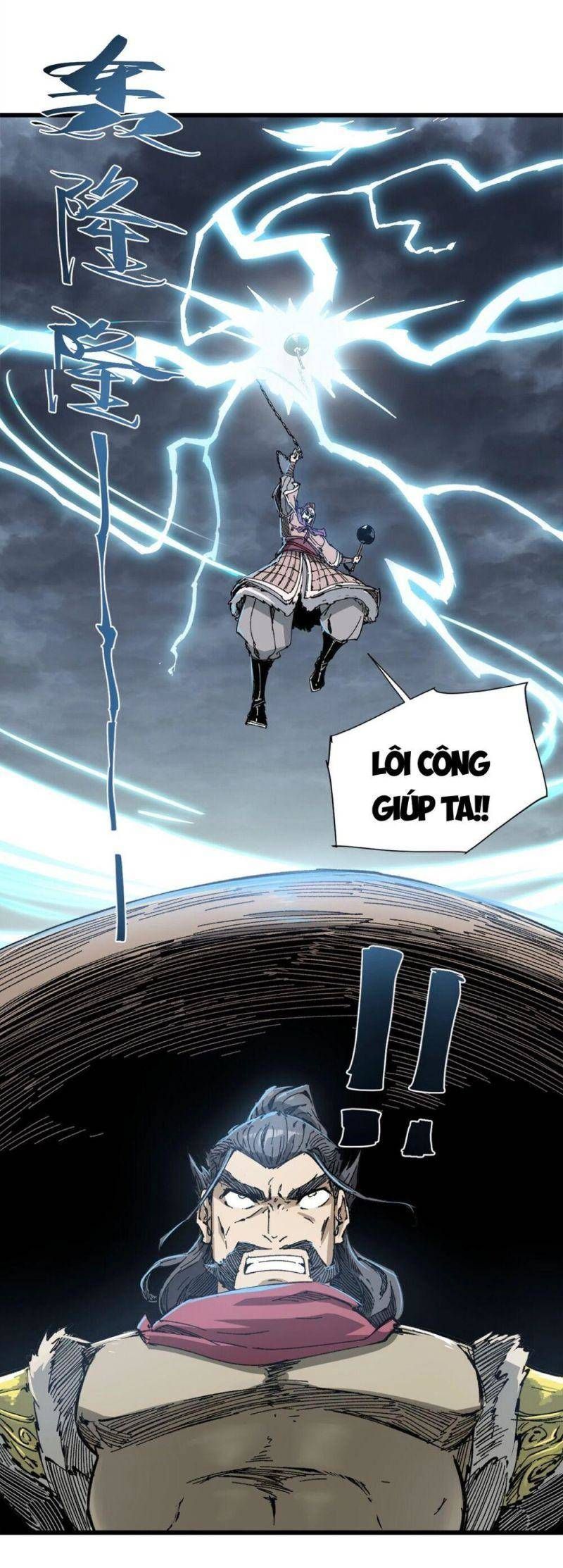 Vĩnh Hằng Quốc Độ Chapter 73 - 37