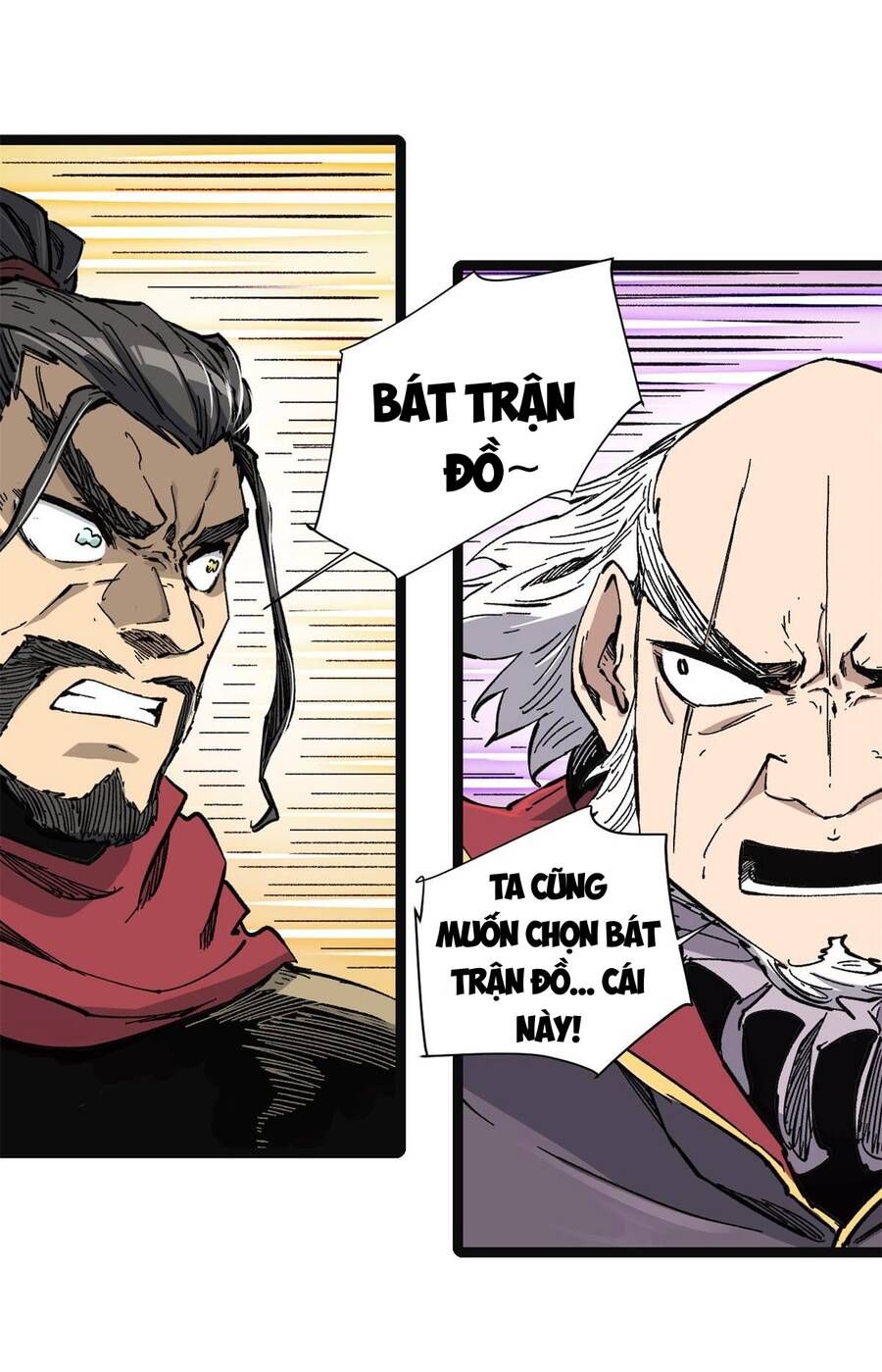 Vĩnh Hằng Quốc Độ Chapter 74 - 15