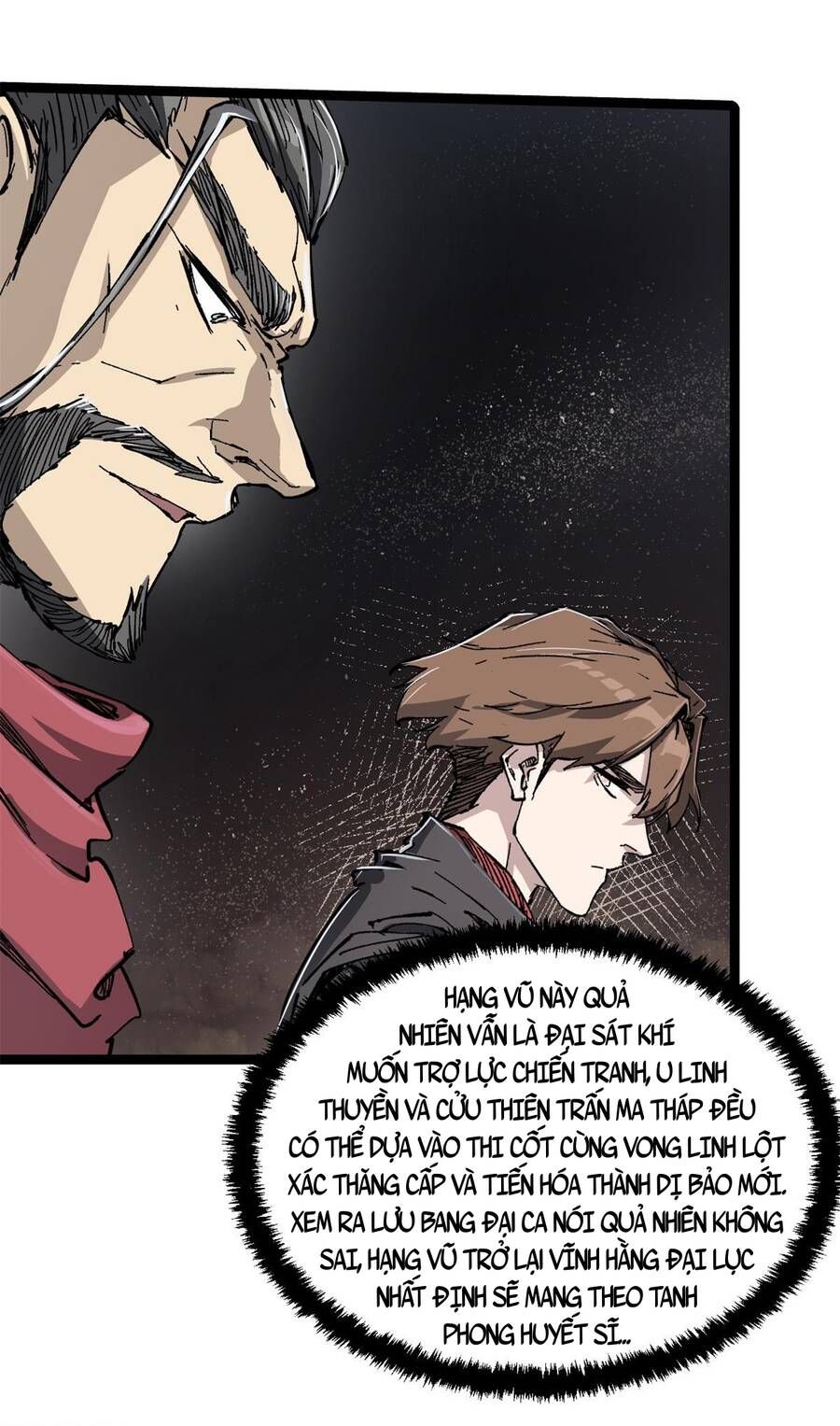 Vĩnh Hằng Quốc Độ Chapter 74 - 17