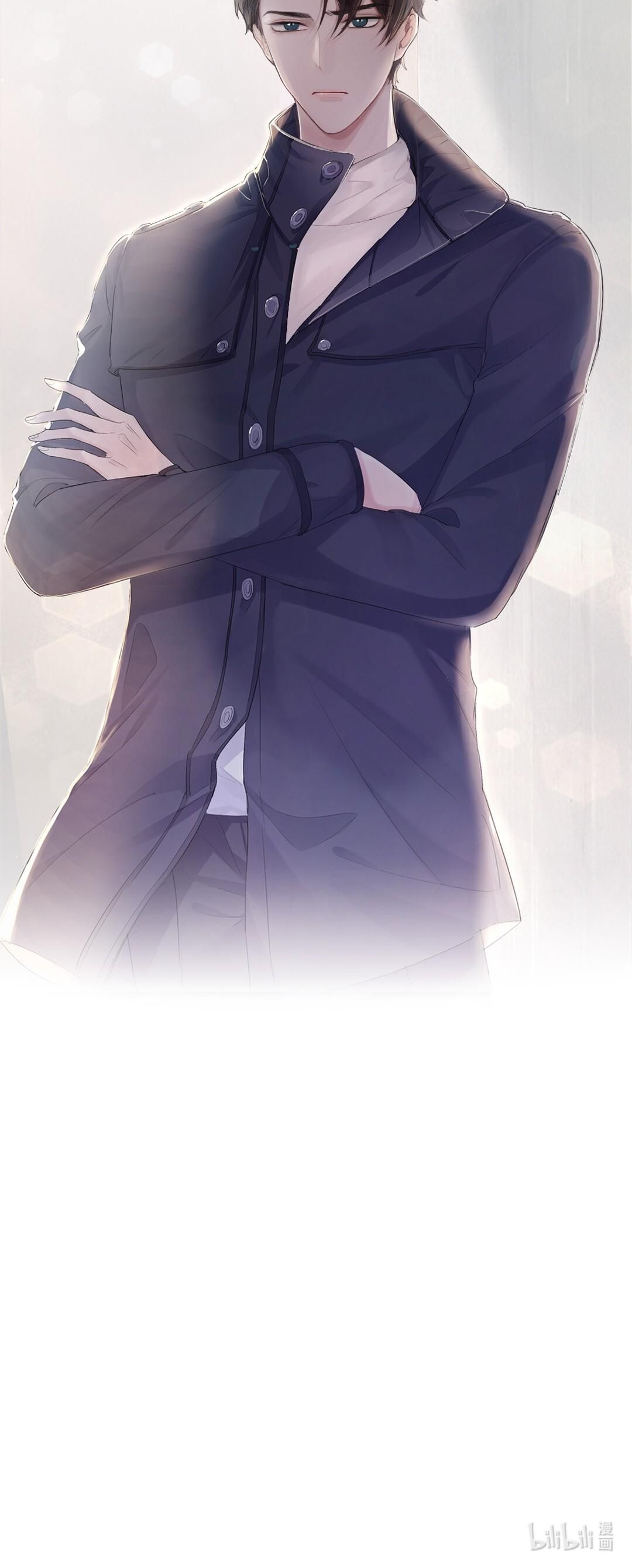 Máy Bay Giấy Chapter 1 - 32