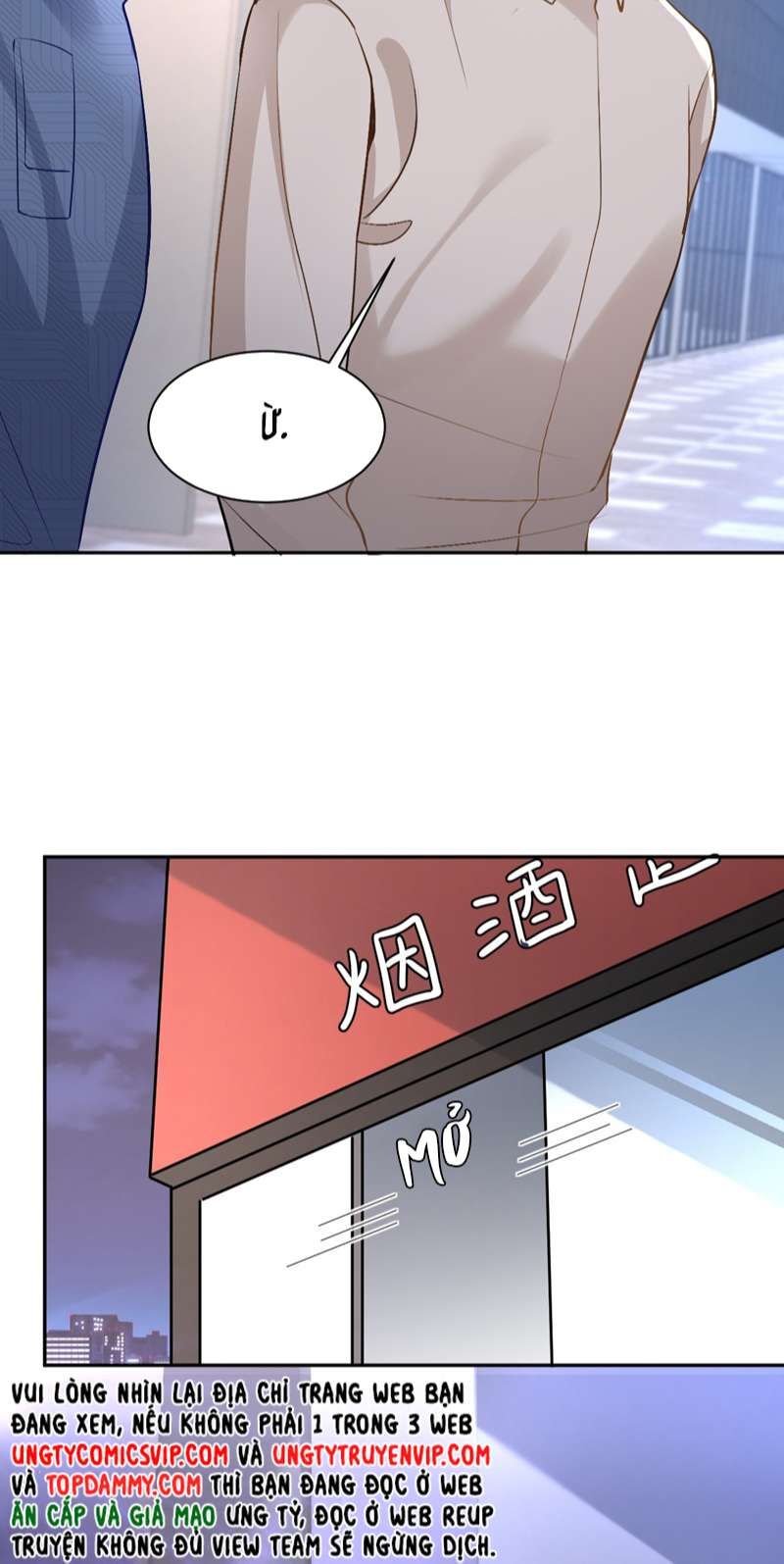 Máy Bay Giấy Chapter 100 - 11