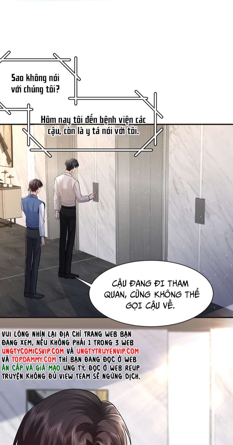 Máy Bay Giấy Chapter 100 - 24