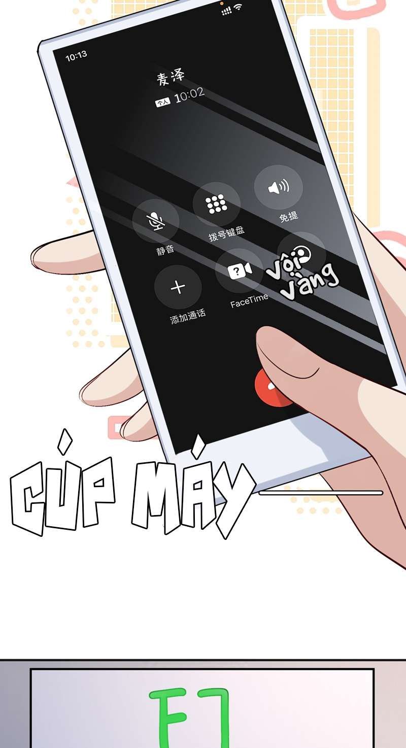 Máy Bay Giấy Chapter 100 - 30