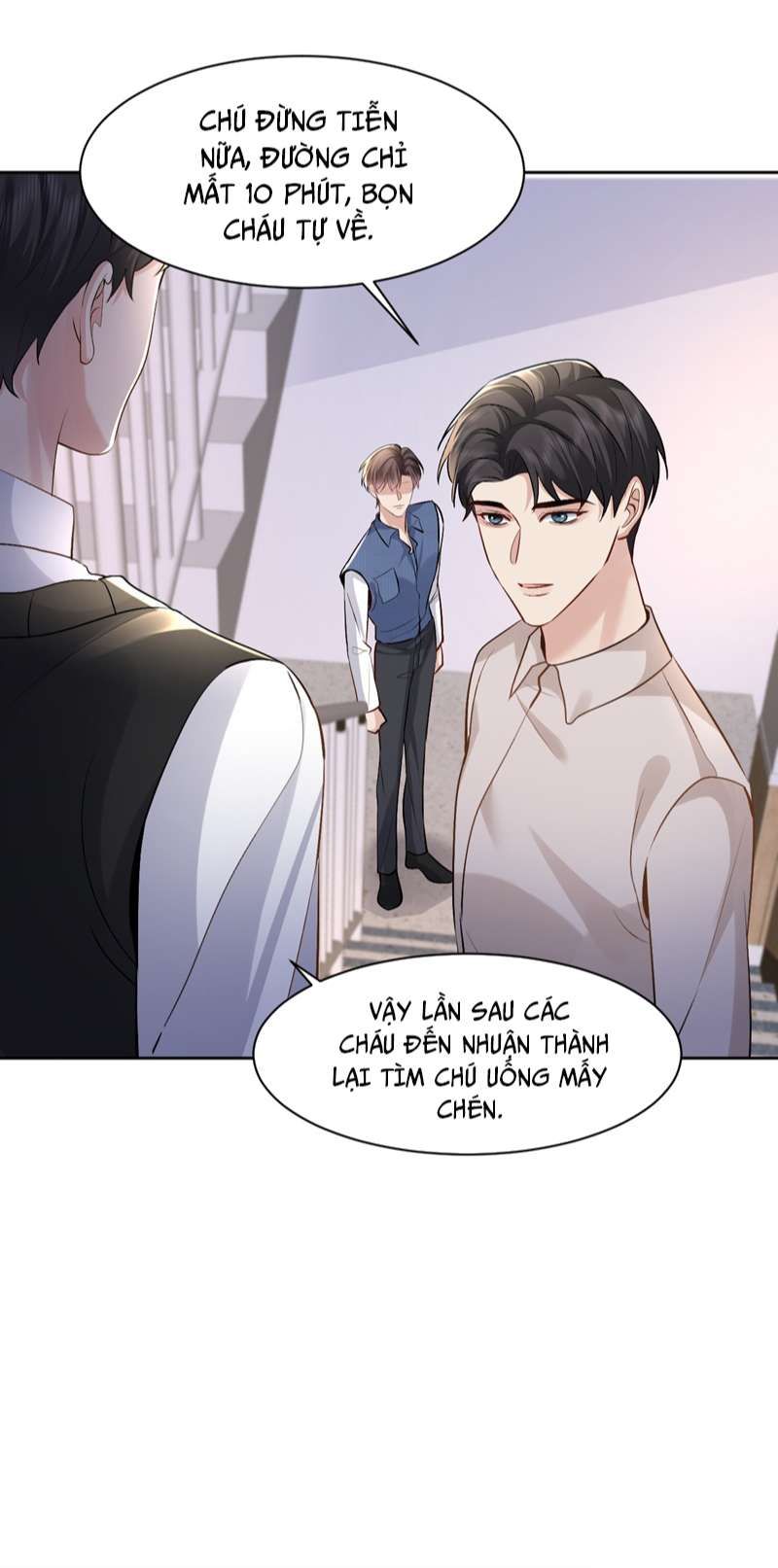 Máy Bay Giấy Chapter 100 - 5