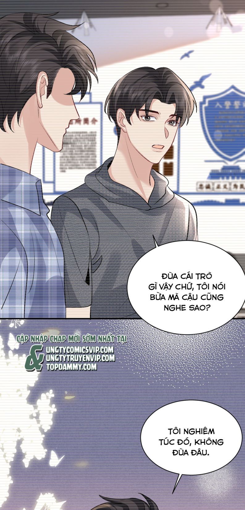 Máy Bay Giấy Chapter 101 - 47