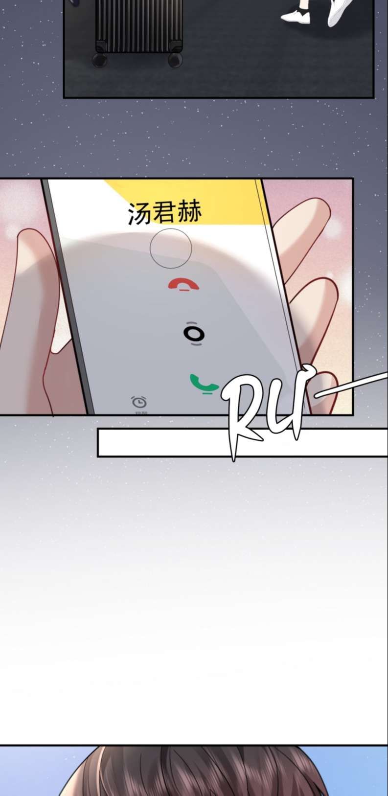 Máy Bay Giấy Chapter 104 - 36