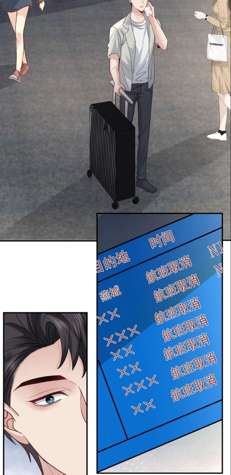 Máy Bay Giấy Chapter 104 - 40