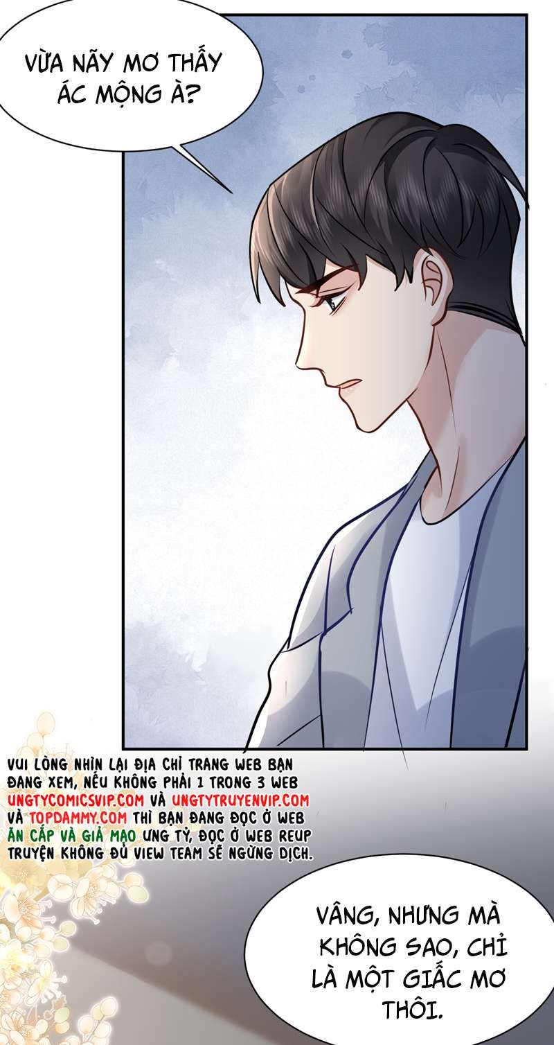 Máy Bay Giấy Chapter 105 - 12