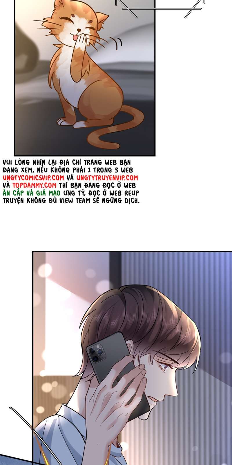 Máy Bay Giấy Chapter 105 - 27