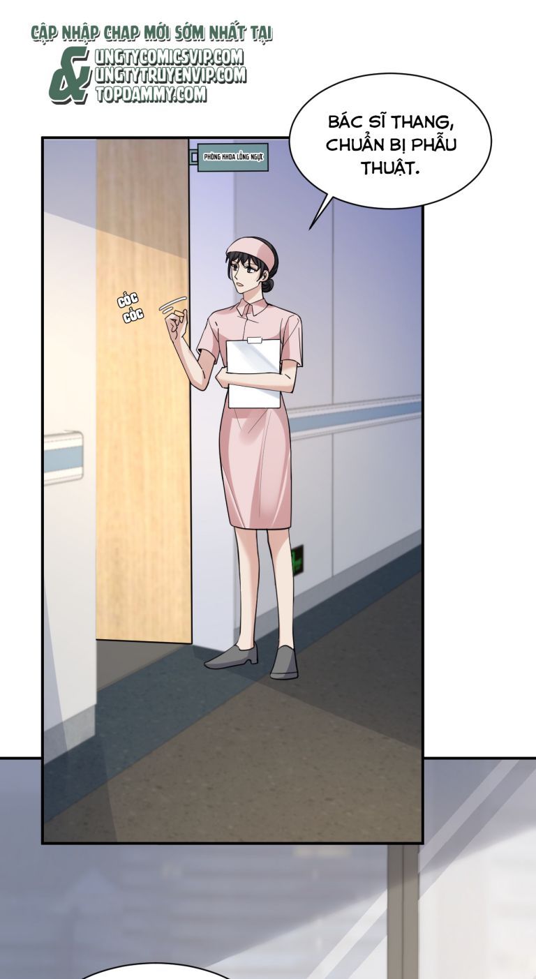 Máy Bay Giấy Chapter 107 - 3