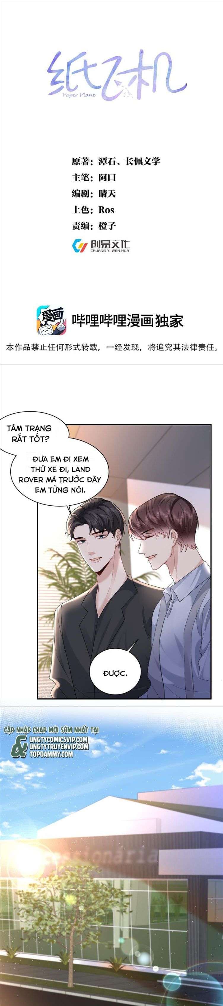 Máy Bay Giấy Chapter 111 - 3