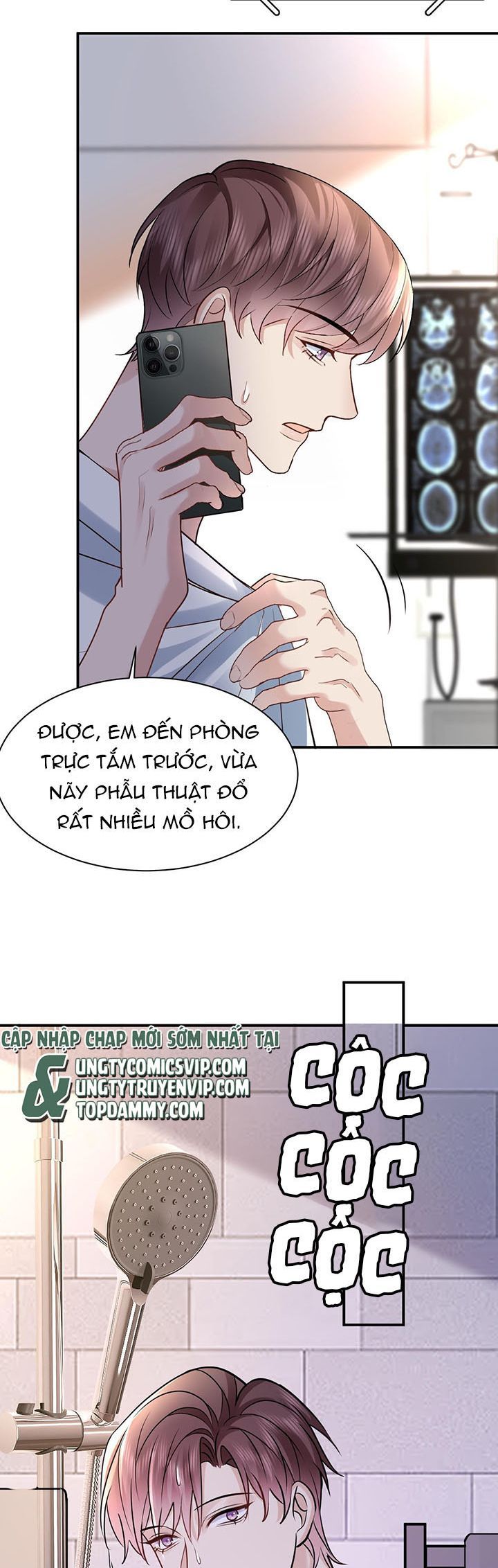 Máy Bay Giấy Chapter 115 - 20