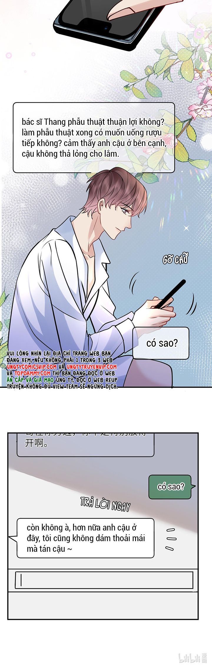 Máy Bay Giấy Chapter 115 - 26