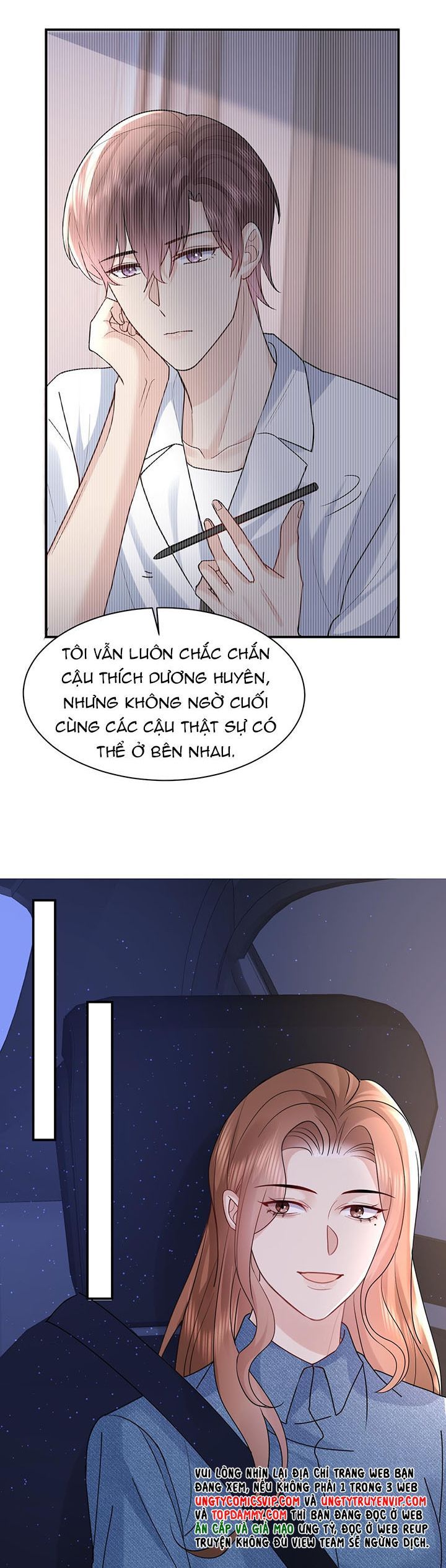 Máy Bay Giấy Chapter 115 - 8