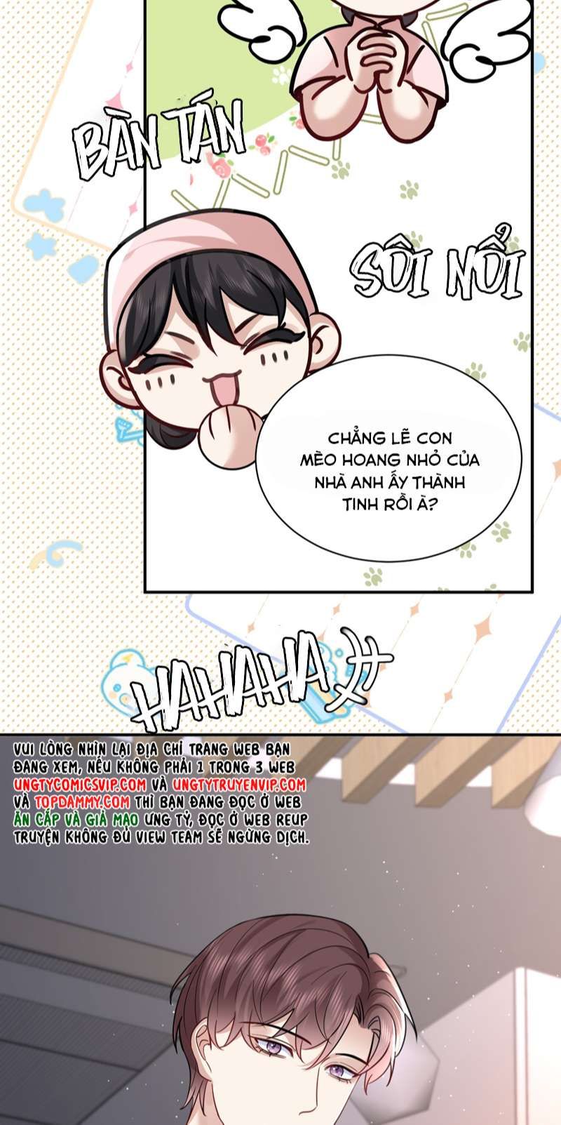 Máy Bay Giấy Chapter 116 - 6