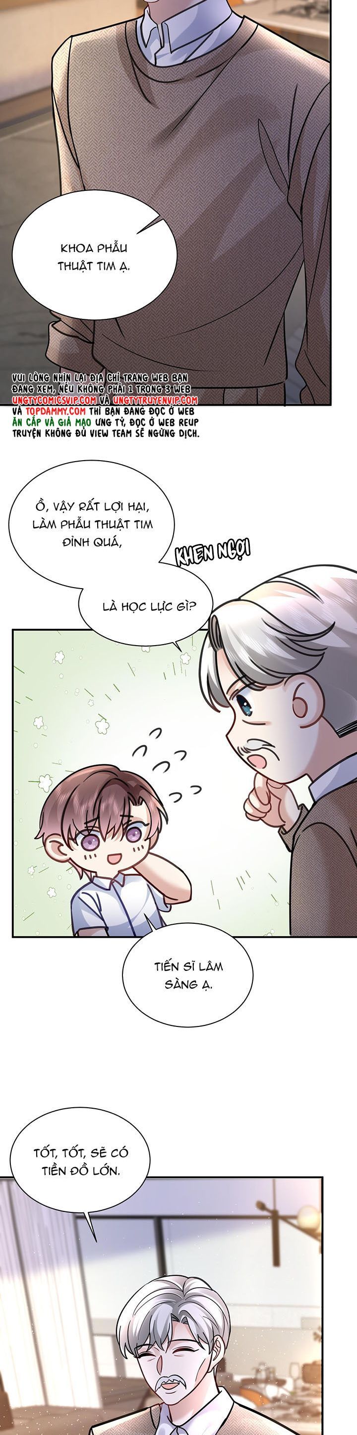 Máy Bay Giấy Chapter 118 - 7