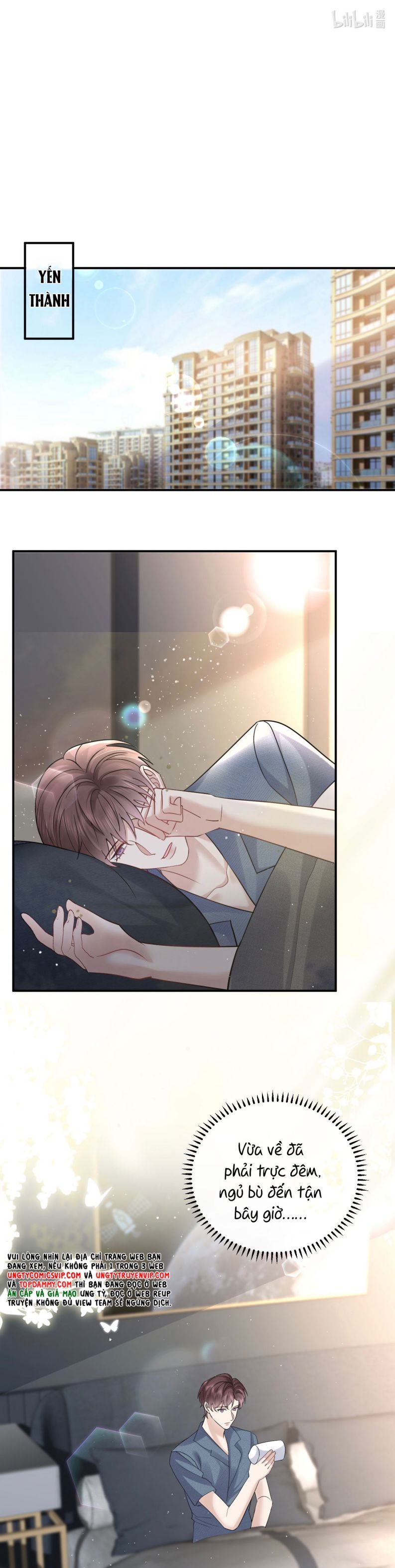 Máy Bay Giấy Chapter 119 - 7