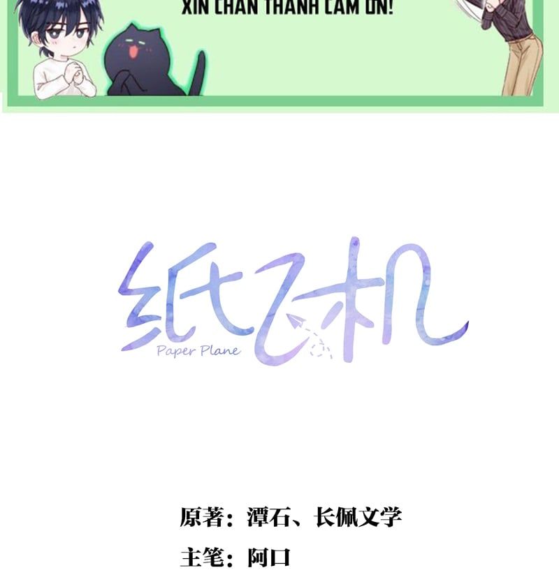 Máy Bay Giấy Chapter 120 - 3