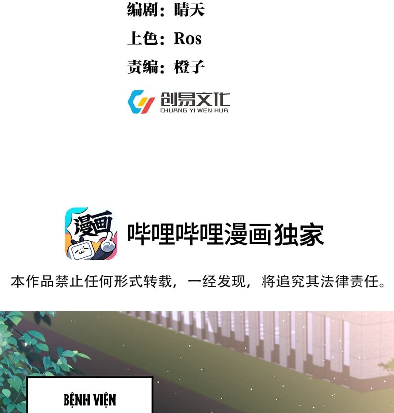 Máy Bay Giấy Chapter 120 - 4