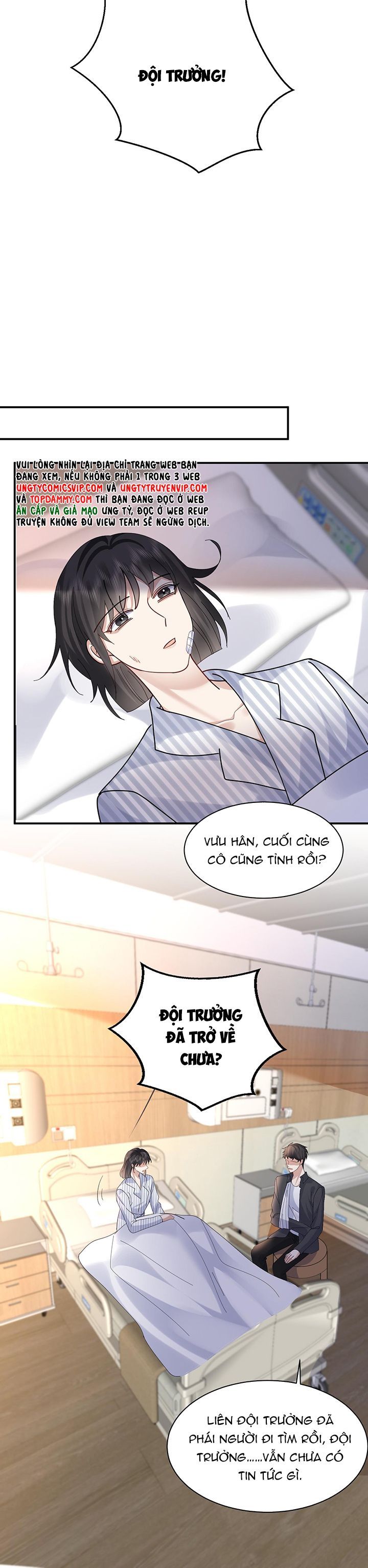 Máy Bay Giấy Chapter 121 - 12