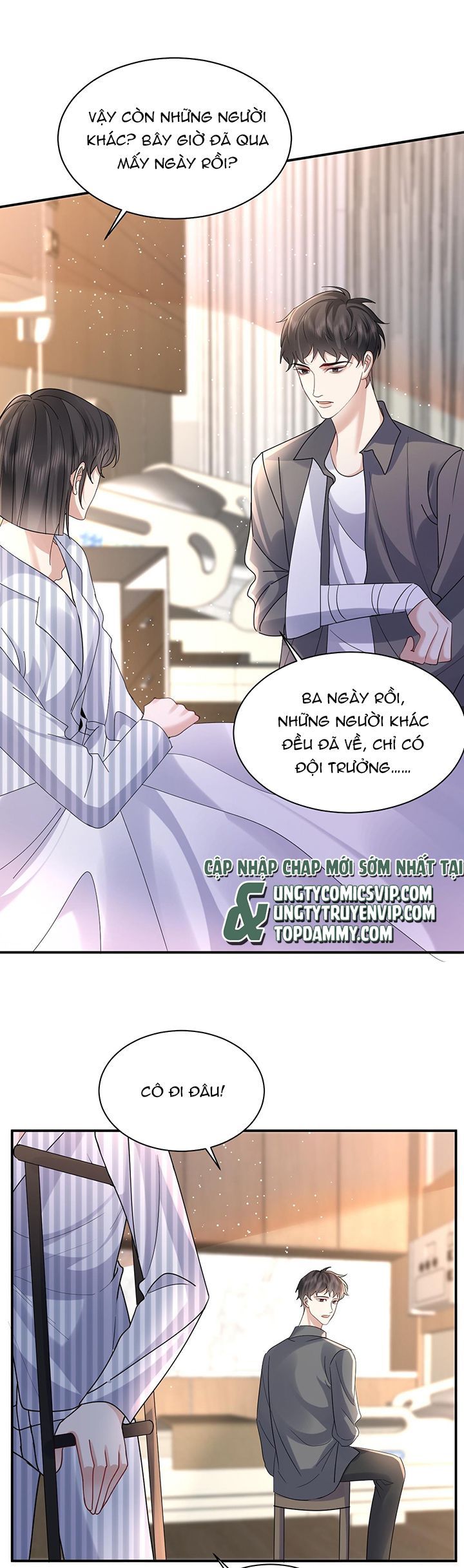 Máy Bay Giấy Chapter 121 - 13