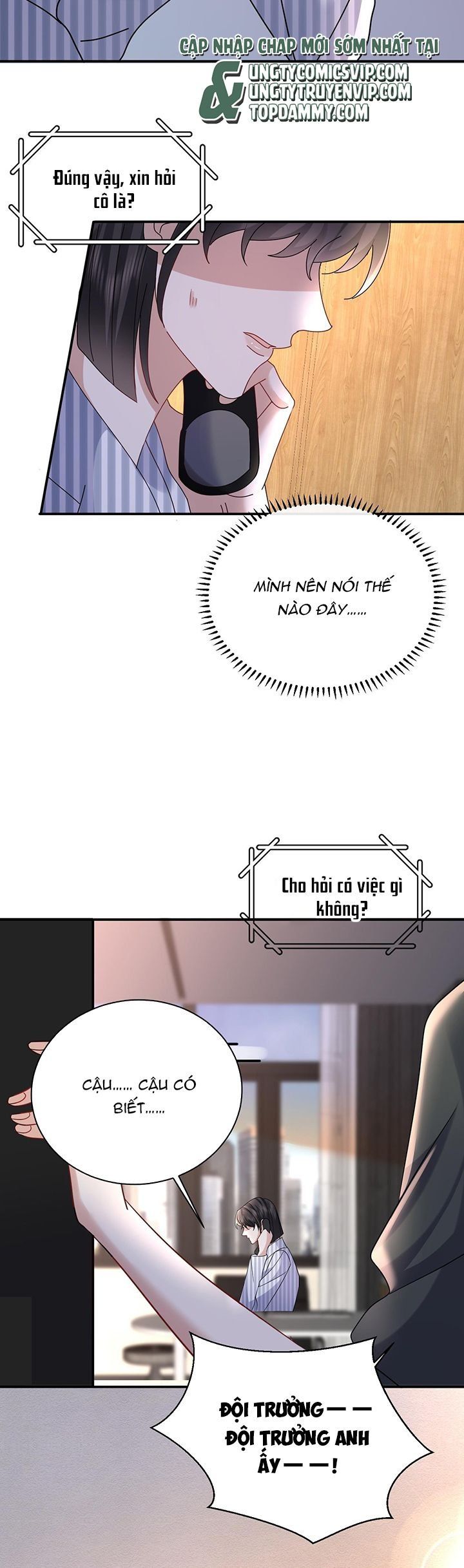 Máy Bay Giấy Chapter 121 - 17
