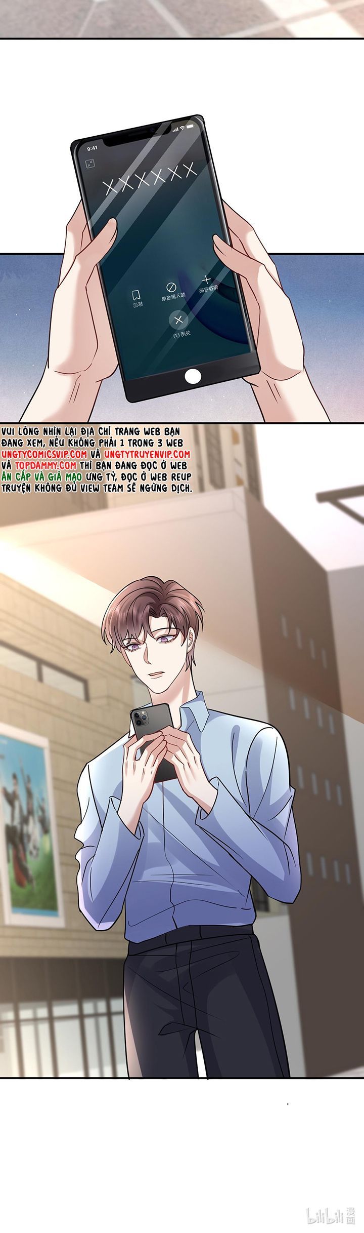 Máy Bay Giấy Chapter 121 - 22