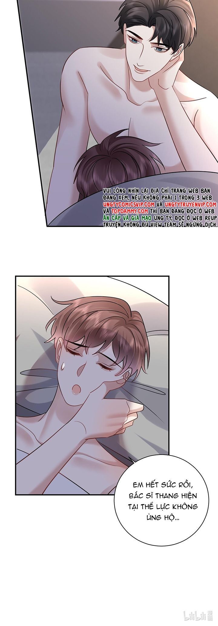 Máy Bay Giấy Chapter 122 - 22