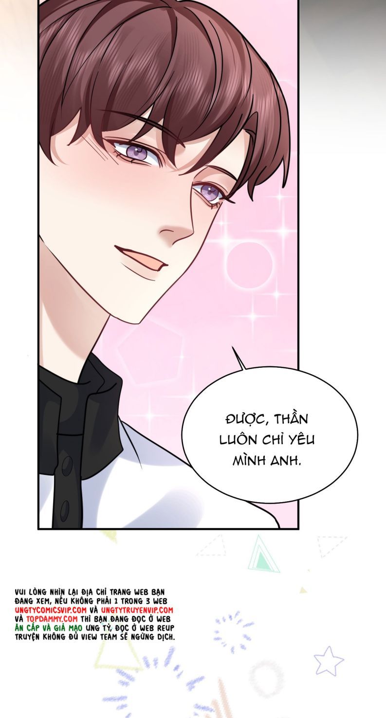 Máy Bay Giấy Chapter 123 - 21