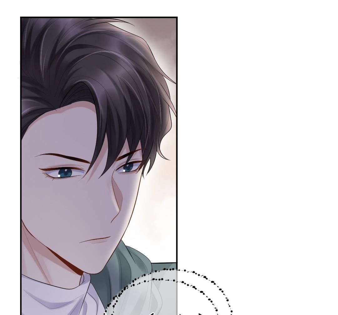 Máy Bay Giấy Chapter 13 - 32